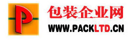 http://www.packltd.cn/